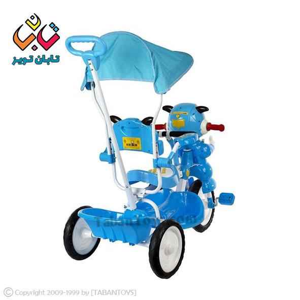 سه چرخه مرسانا ارابه 1