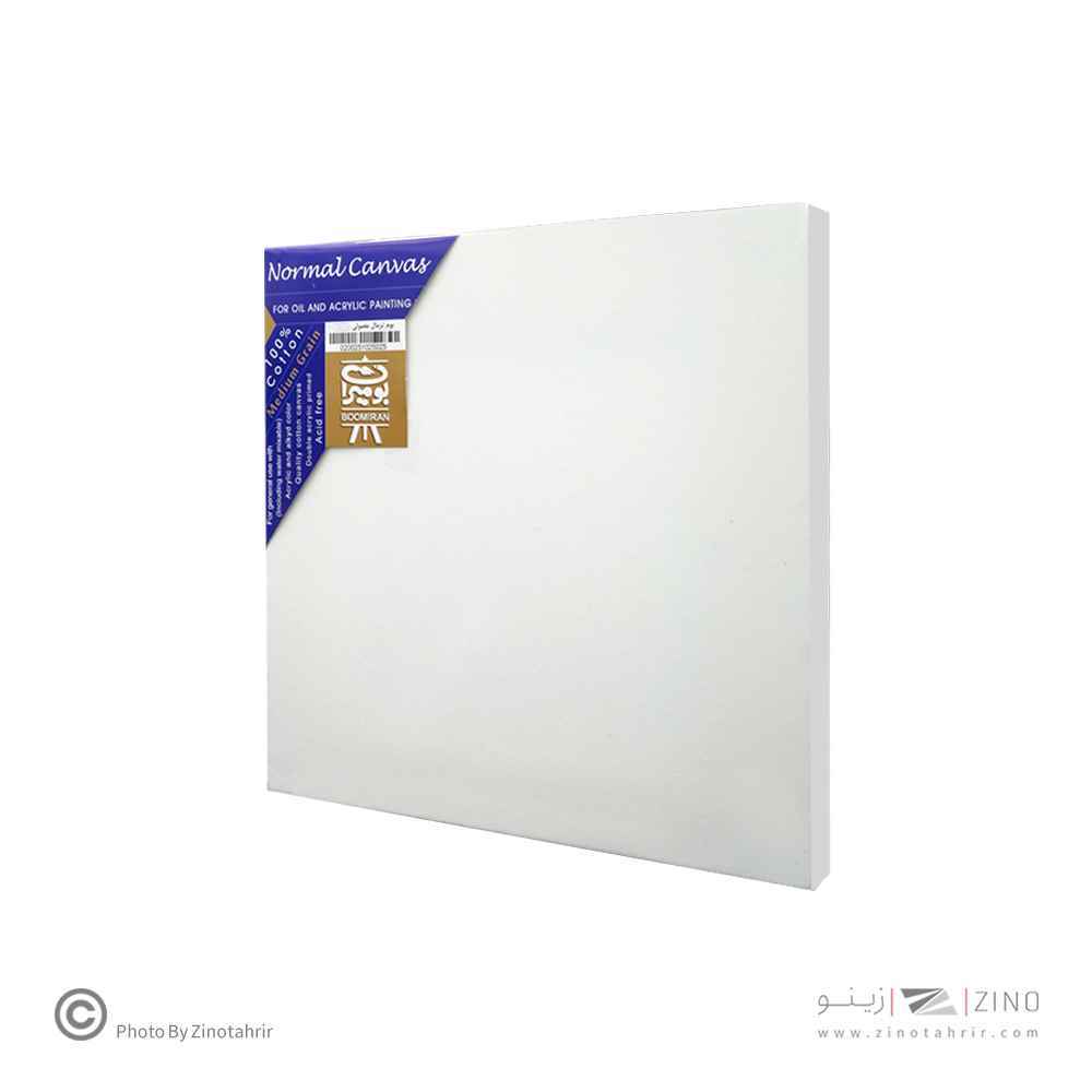  بوم معمولی مربع سایز20*20بومیران