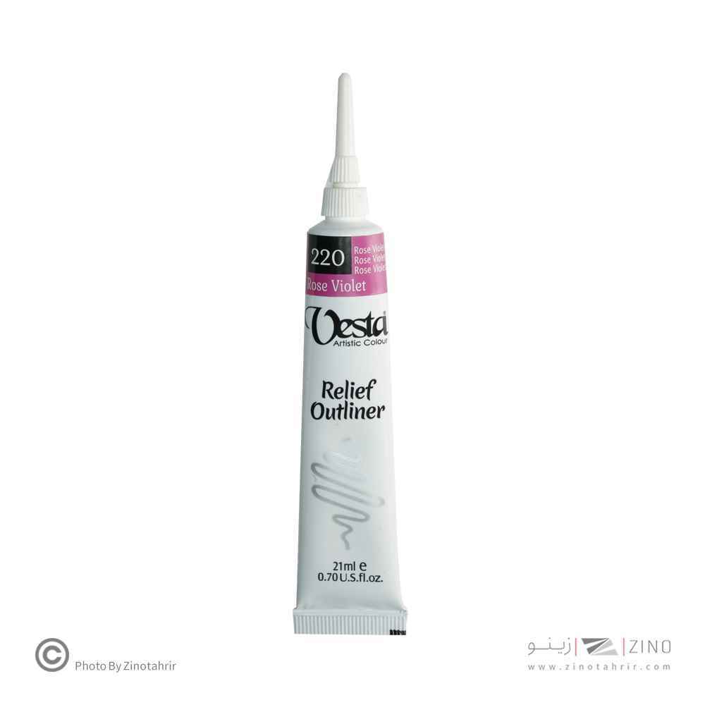 دورگیروستارنگ خاص کد220 Violet* *Rose