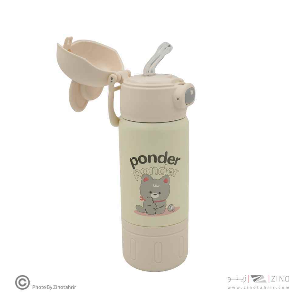 فلاسک450میل فانتزی(استیل316)کدKKL-027