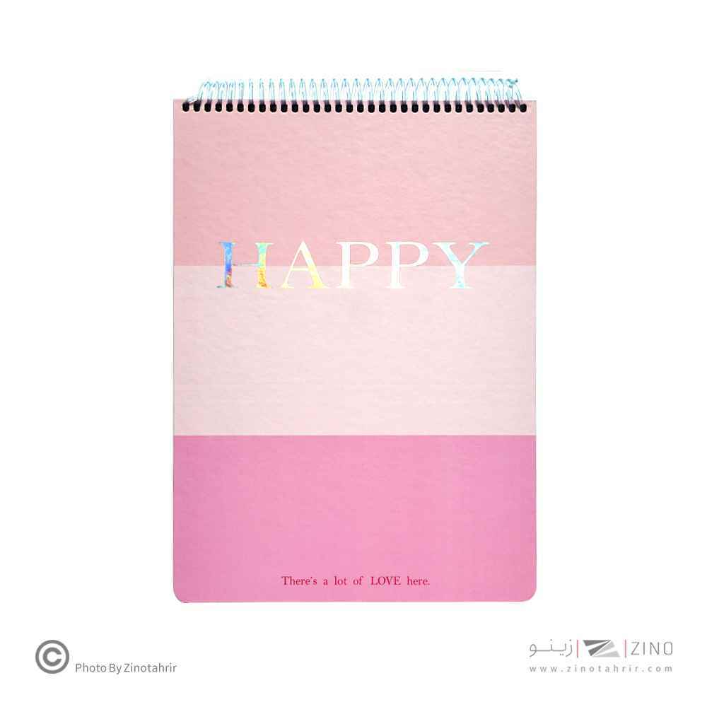 دفتر100برگA4سیم از بالا لانگو سری هپی پرو نوت