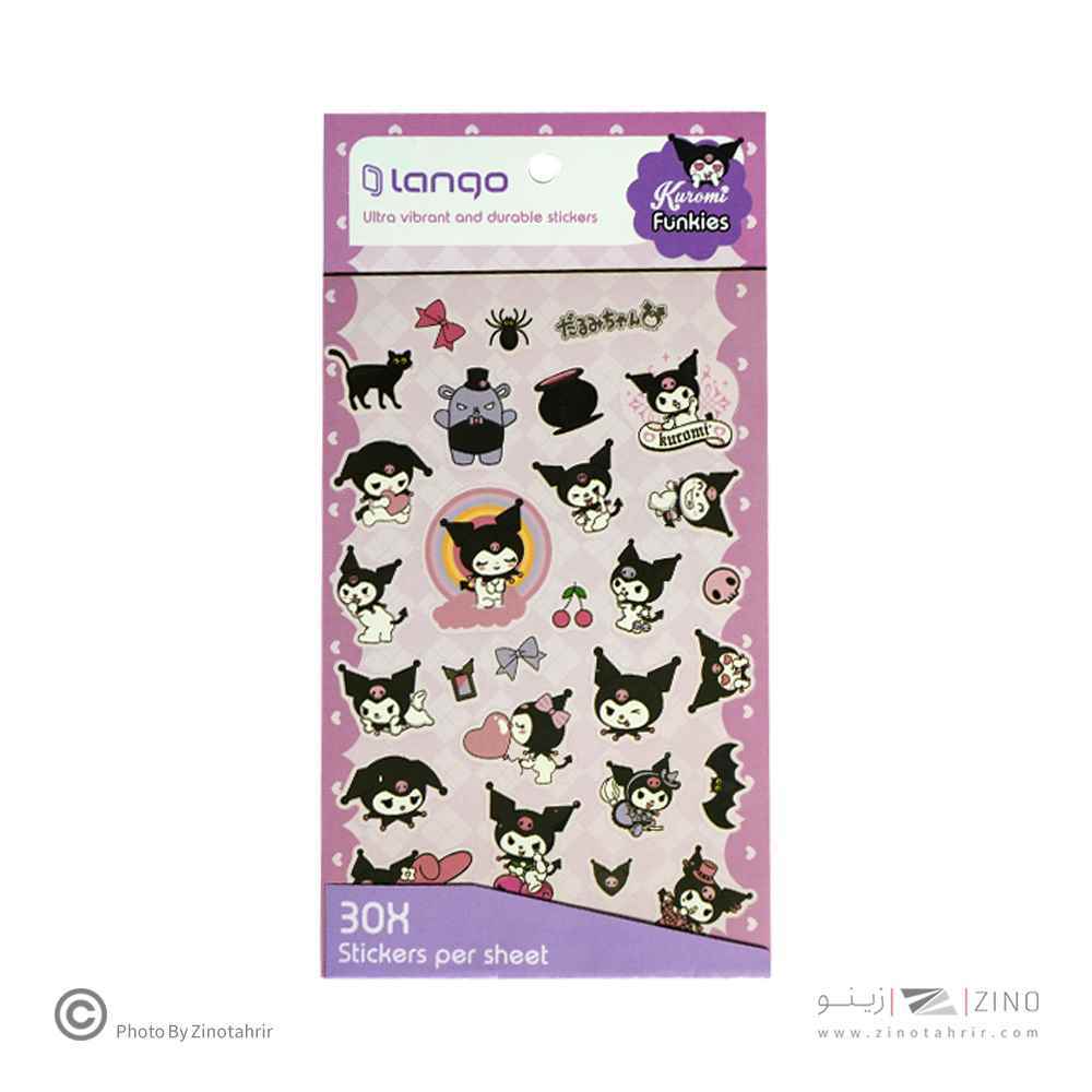 برچسب لانگو سری فانکیز طرح کرومی