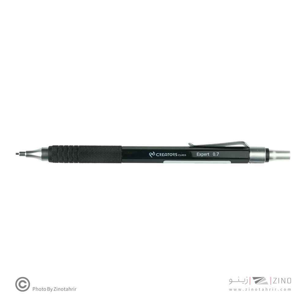 اتود0/7  اکسپرت سیکلاس