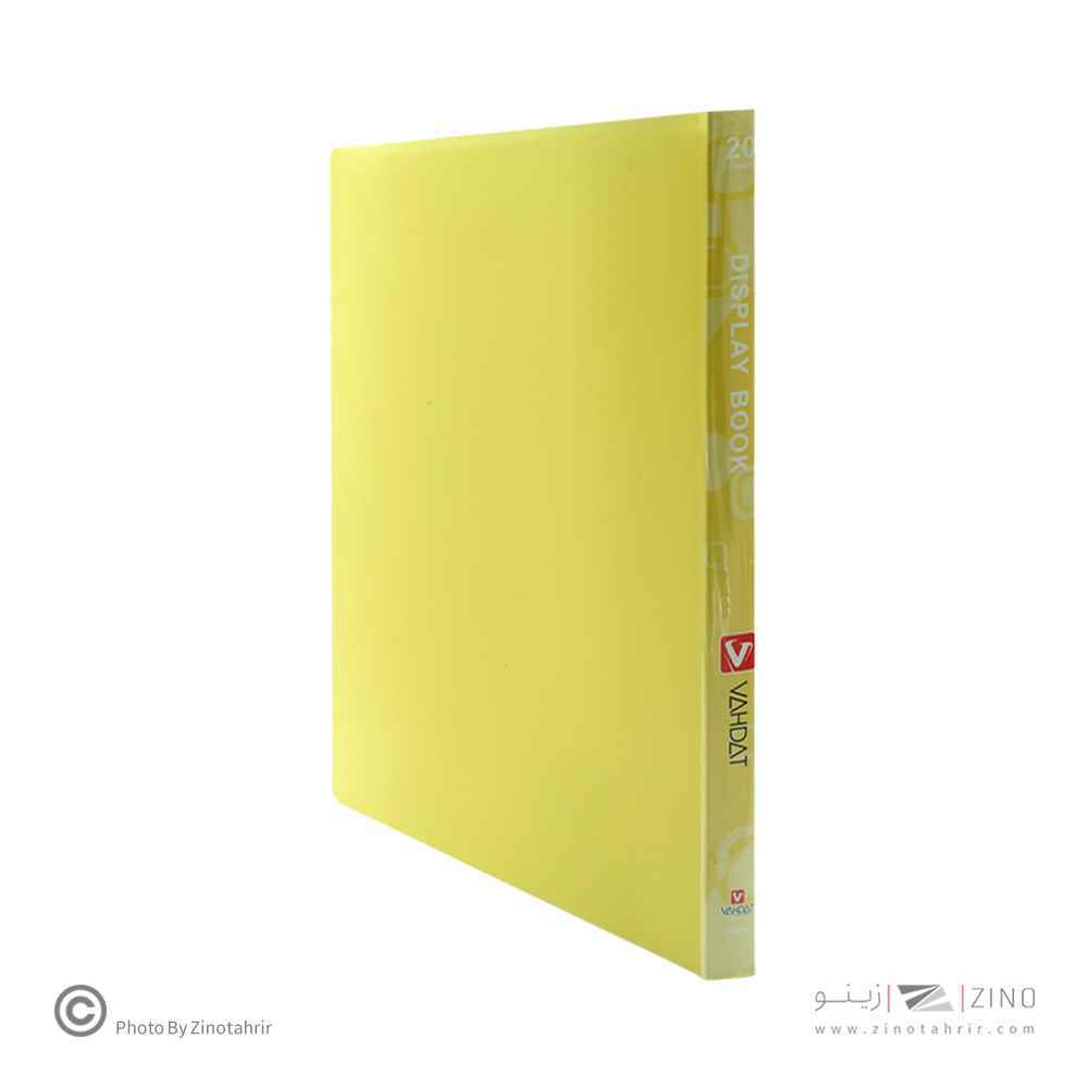 کلربوک20برگA4پاستلی وحدت