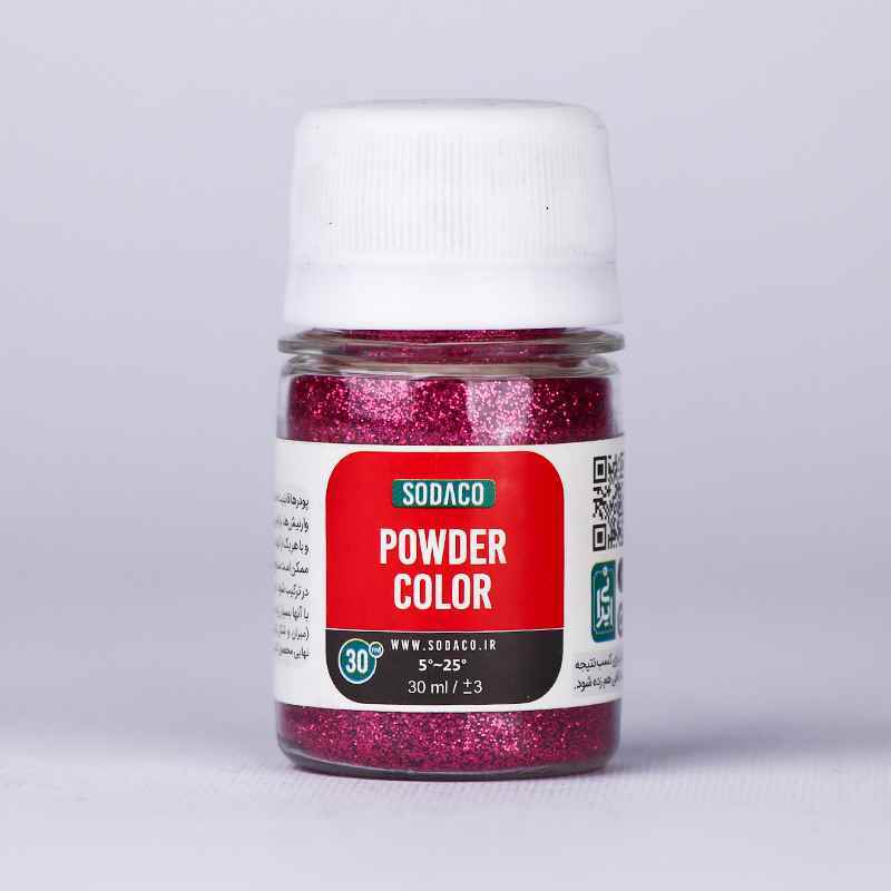 پودر زری 30میل سوداکو سرخابی کد07328