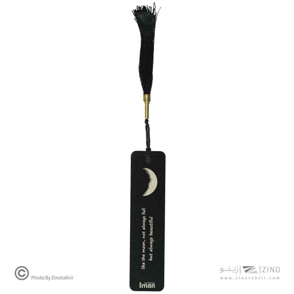 بوک مارک چوبی (سری مون نایت)ایمان کد0316