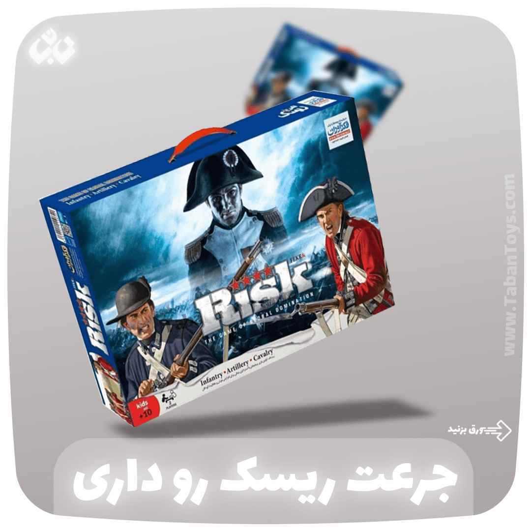 کامیون حمل زباله f3 زرین 1