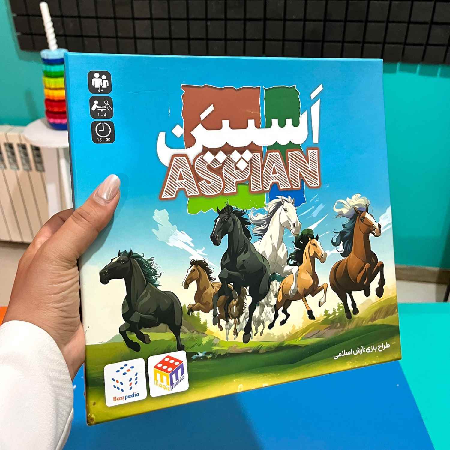 بازی فکری اَسپیَن 063  هاردباکس 12