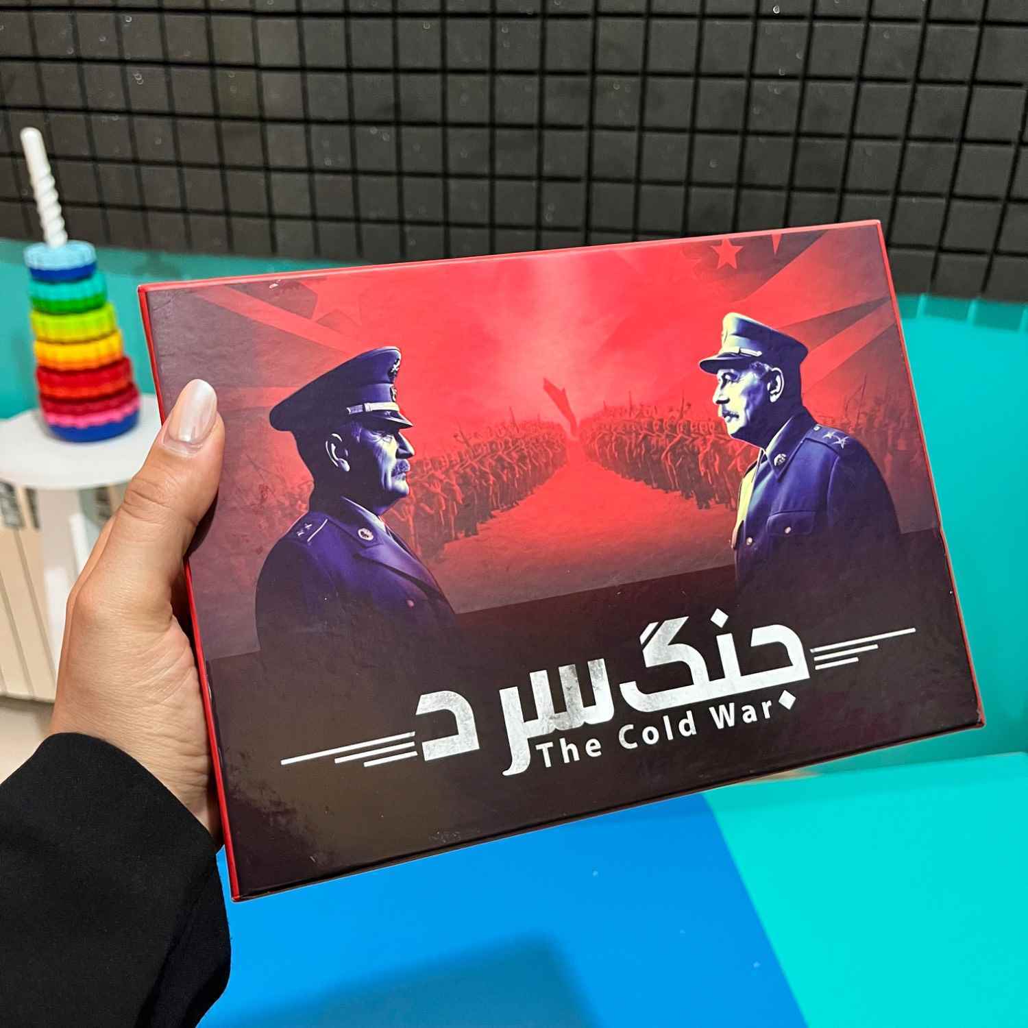 بازی فکری جنگ سرد 060  هاردباکس 20