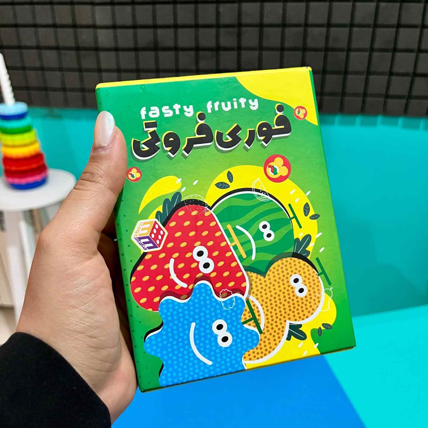 بازی فوری فروتی کوچک 050  هاردباکس 96