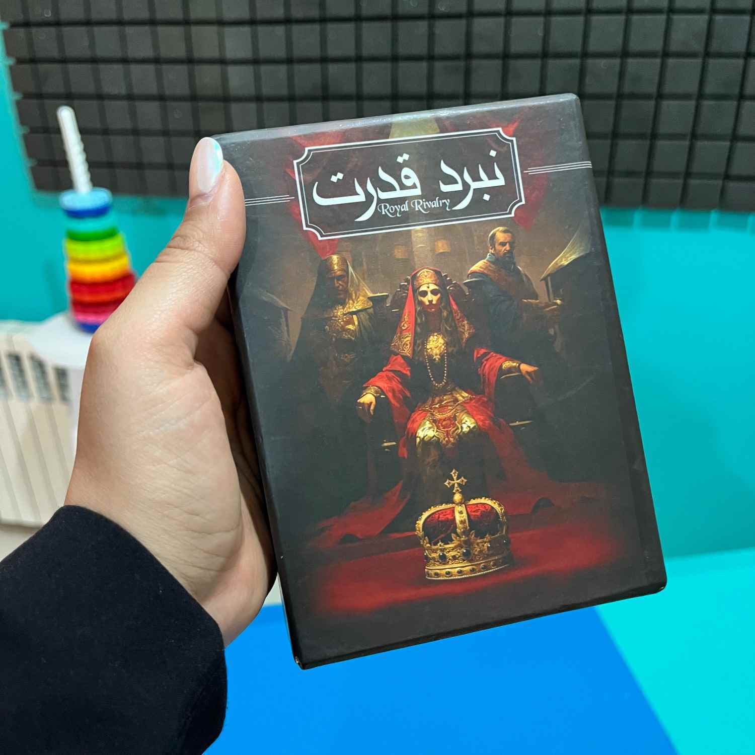 بازی فکری نبرد قدرت کوچک 055  هاردباکس 96