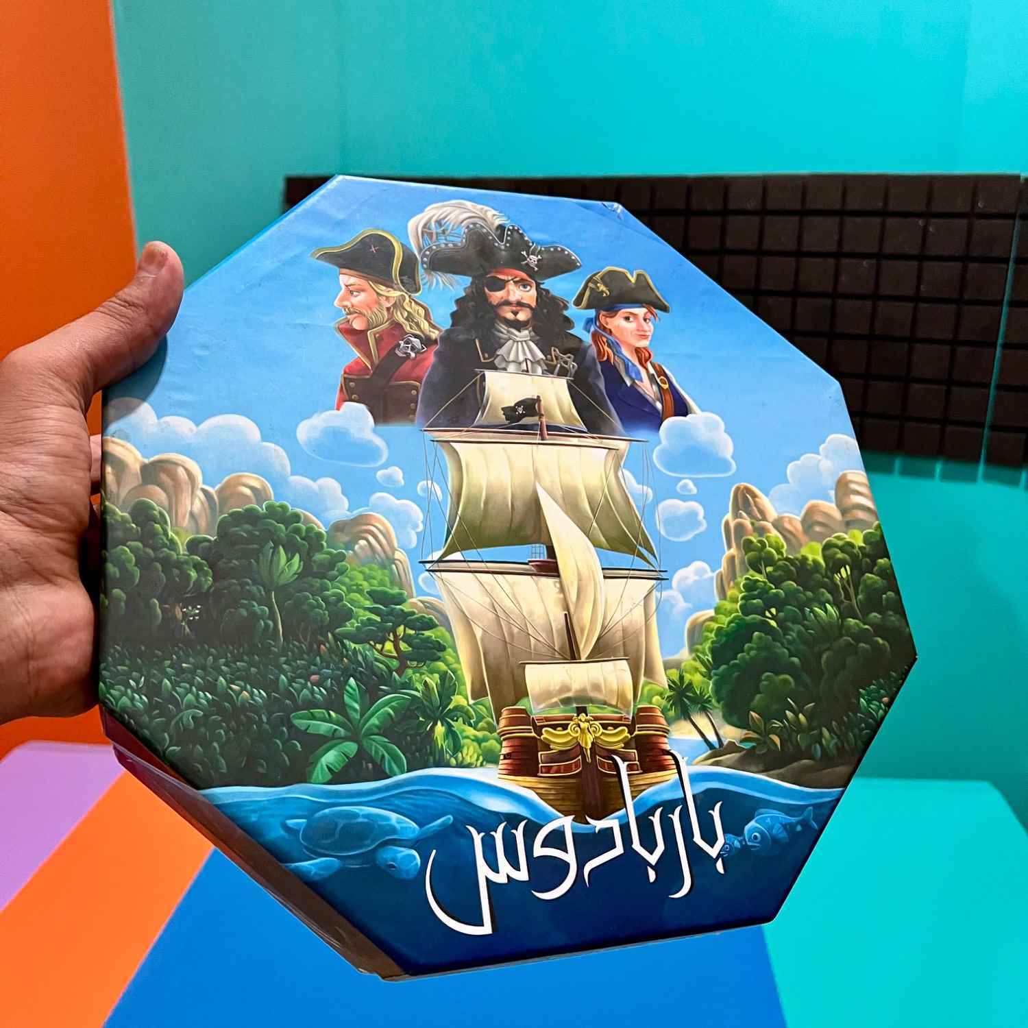 بازی فکری باربادوس 086  هاردباکس 8