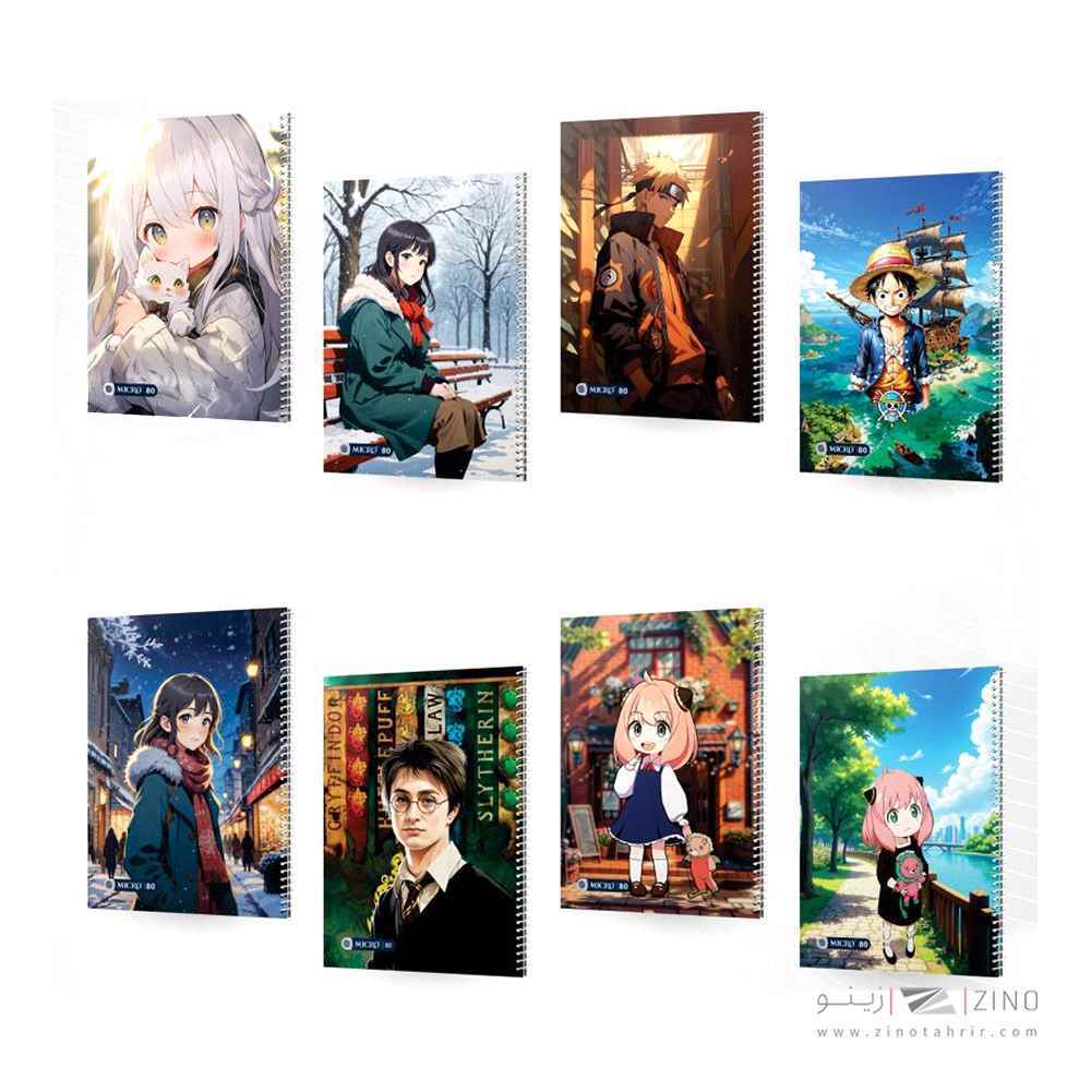 دفتر80برگ وزیری سیمی مجلد میکرو طرح انیمه کدC53