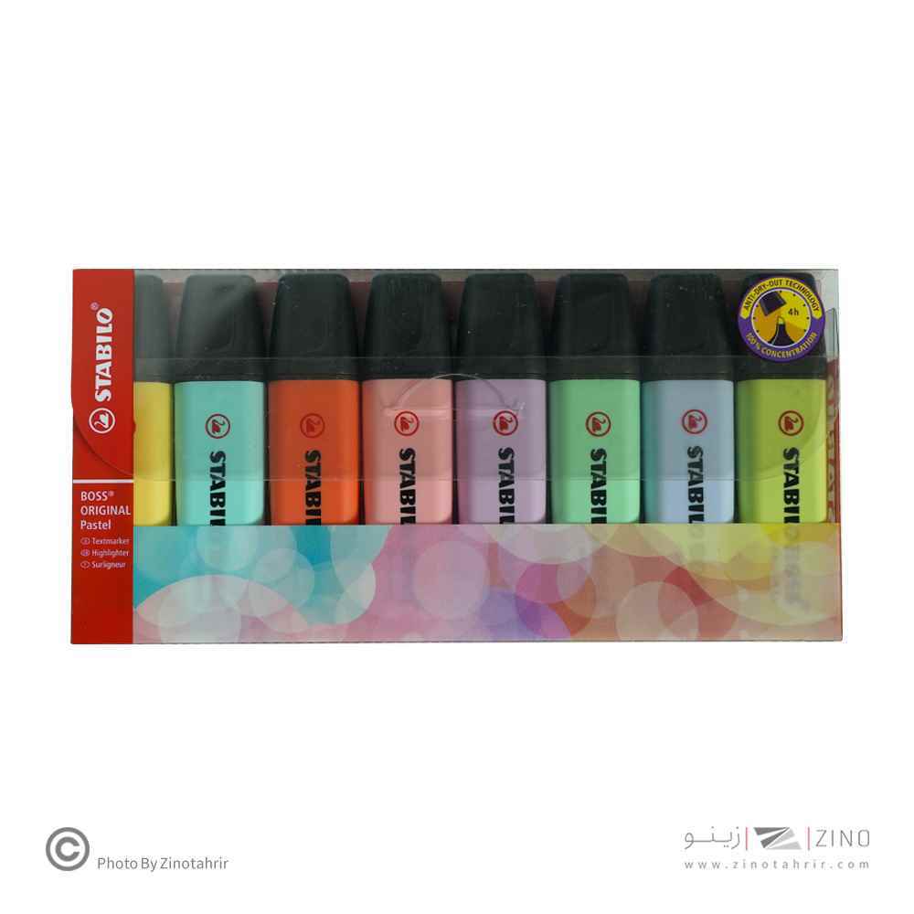 علامت زن جور8رنگ باس اورجینال(پاستل) استابیلو 70/8-3