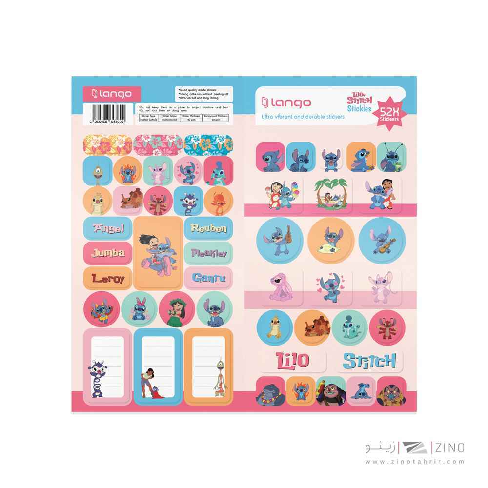 برچسب52تکه لانگو لیلو و استیچ