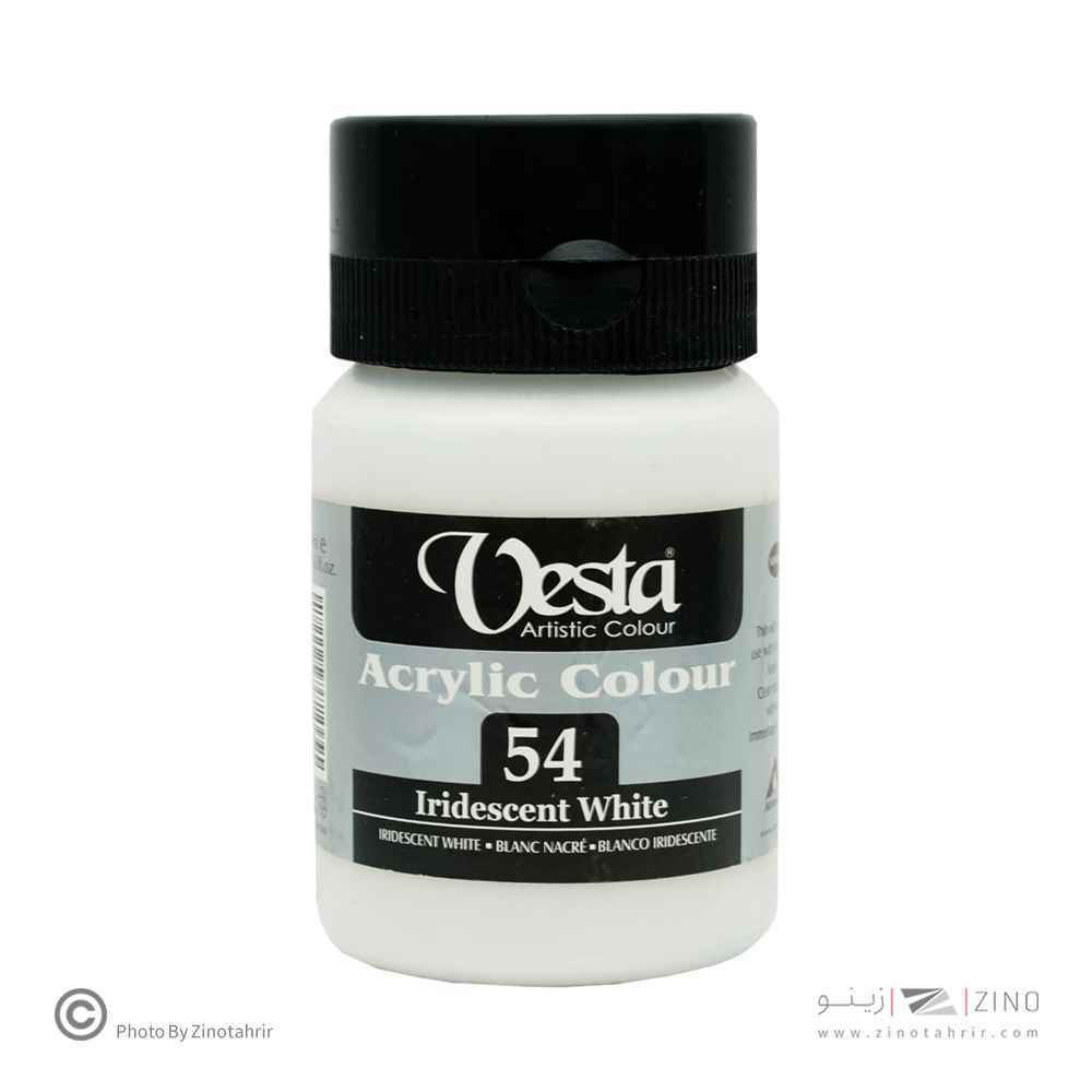 اکریلیک 250میل  وستا کد54 صدفی خاص