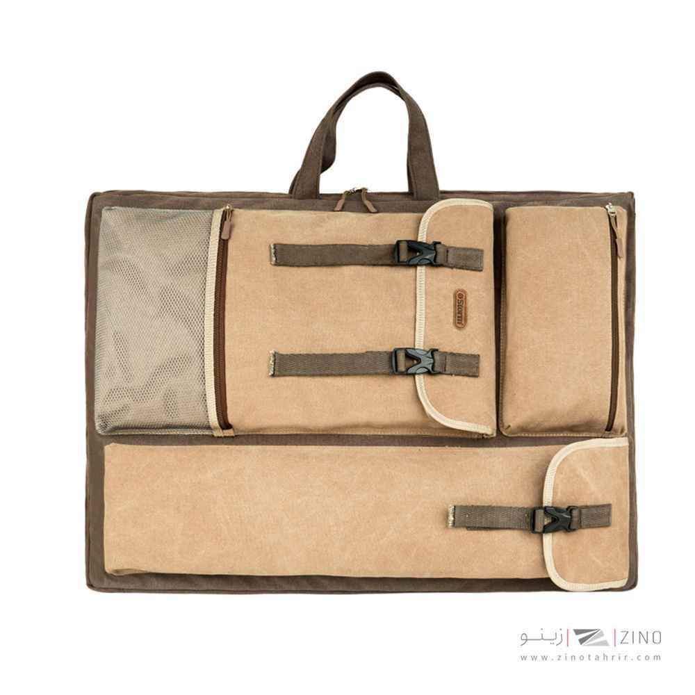 کیف آرشیوA2پارچه ای(دمیلو)استورم کدHL-900302