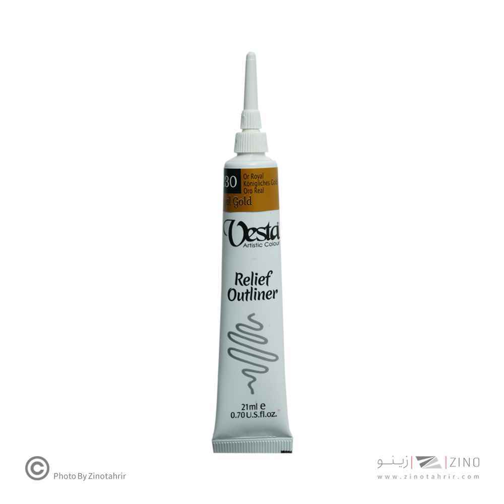 دورگیروستارنگ خاص کد230 Gold* *Royal