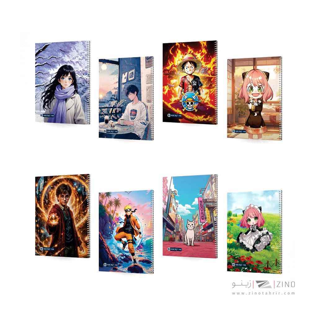 دفتر100برگ وزیری سیمی مجلد میکرو طرح انیمه کدC63