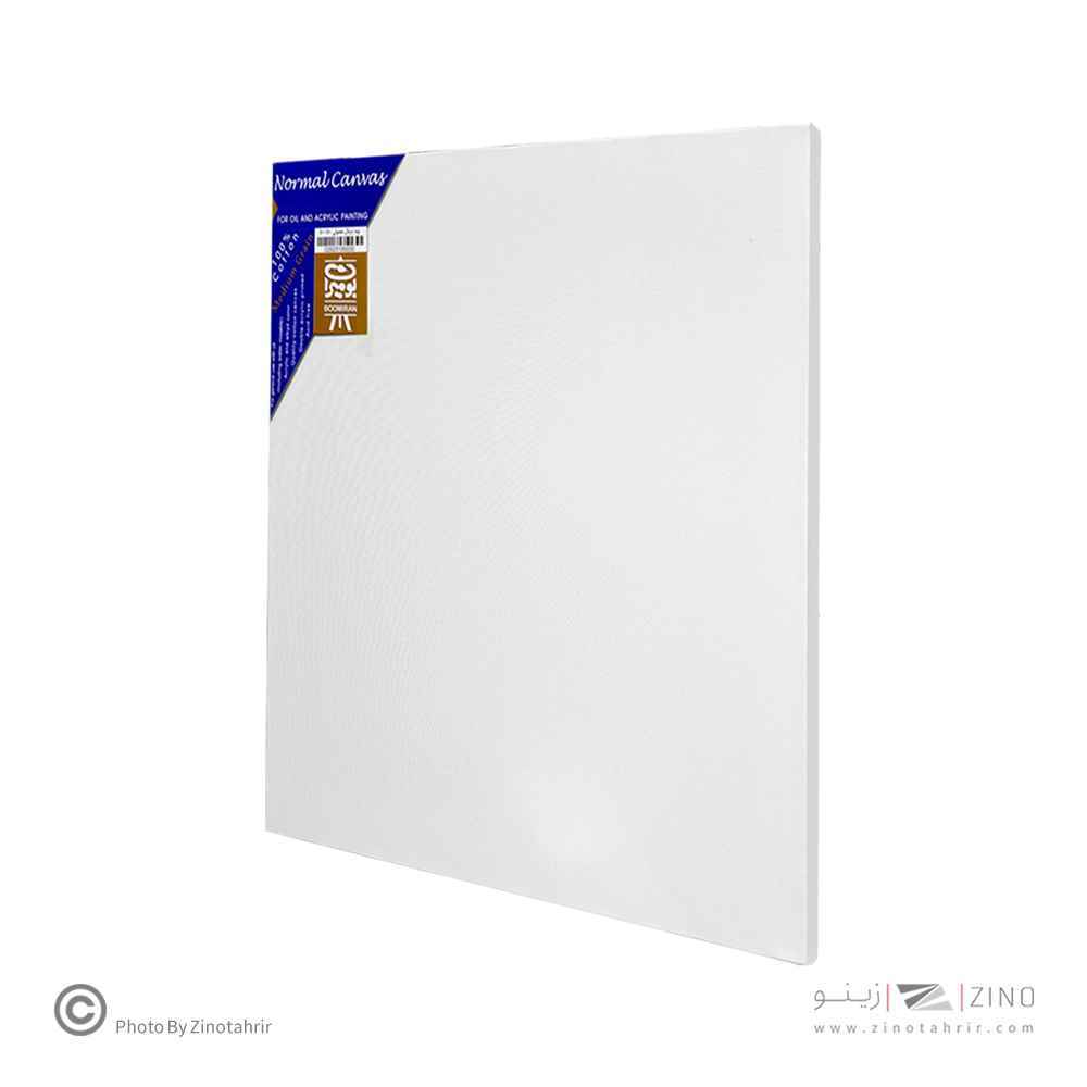  بوم معمولی سایز80*60بومیران