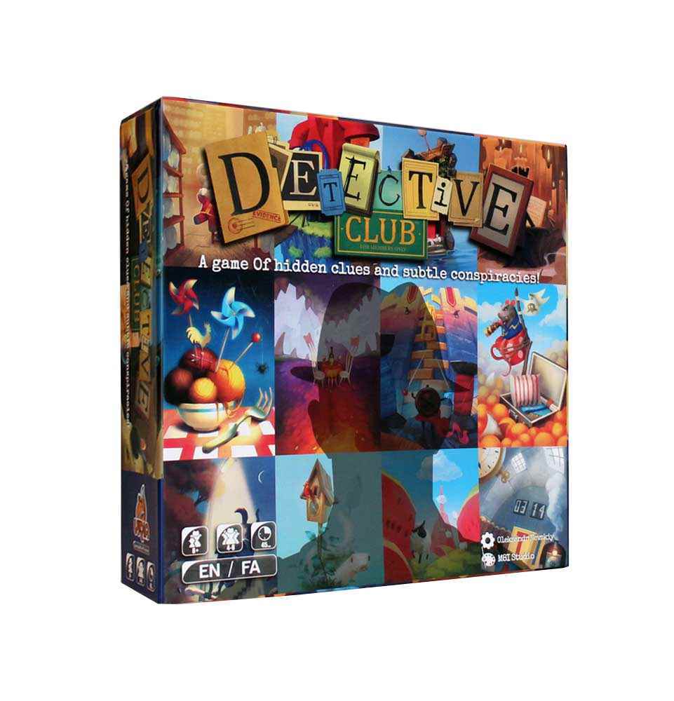 باشگاه کاراگاهان