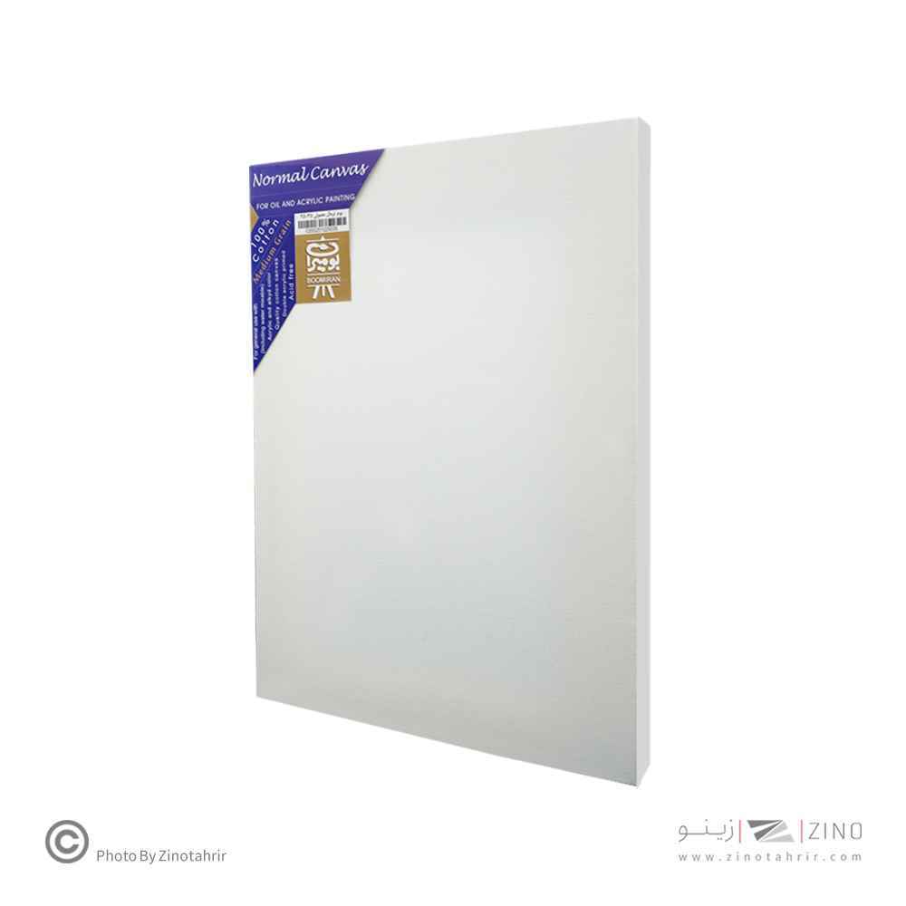  بوم معمولی سایز35*25بومیران