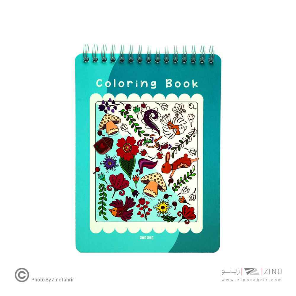 دفتر رنگ آمیزی42برگ22*20 سیمی ماندالا آبرنگ کدA062