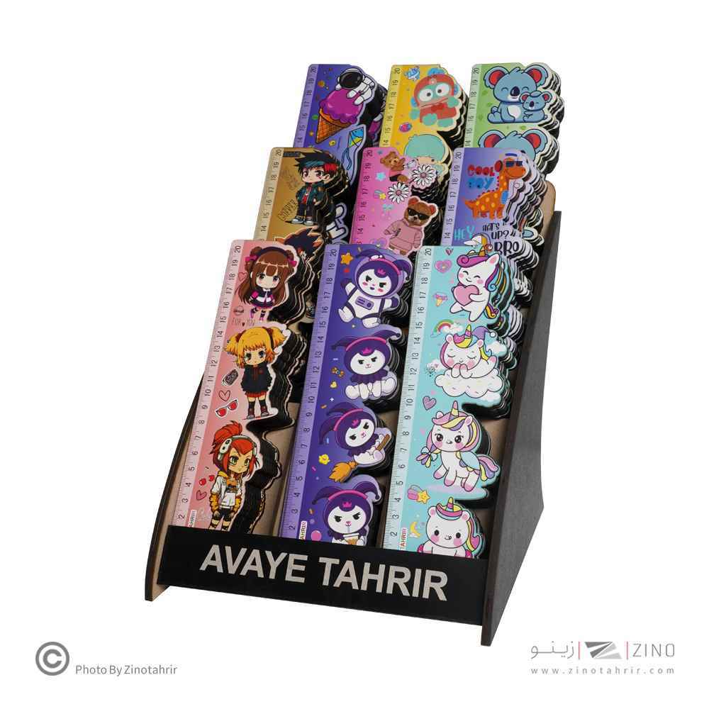 خط کش20سانت فانتزی آوای تحریر کدEPR23