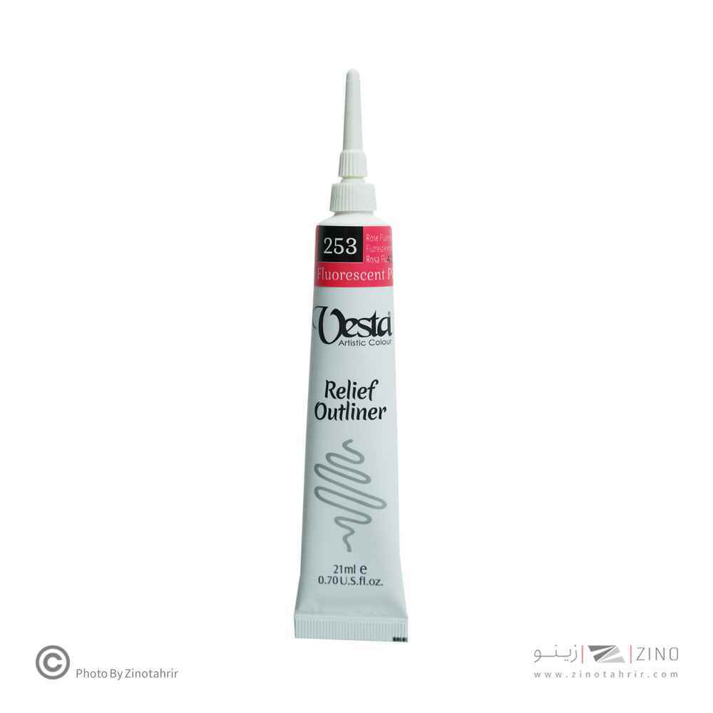 دورگیروستارنگ خاص کد253 Pink* *Fluorescent