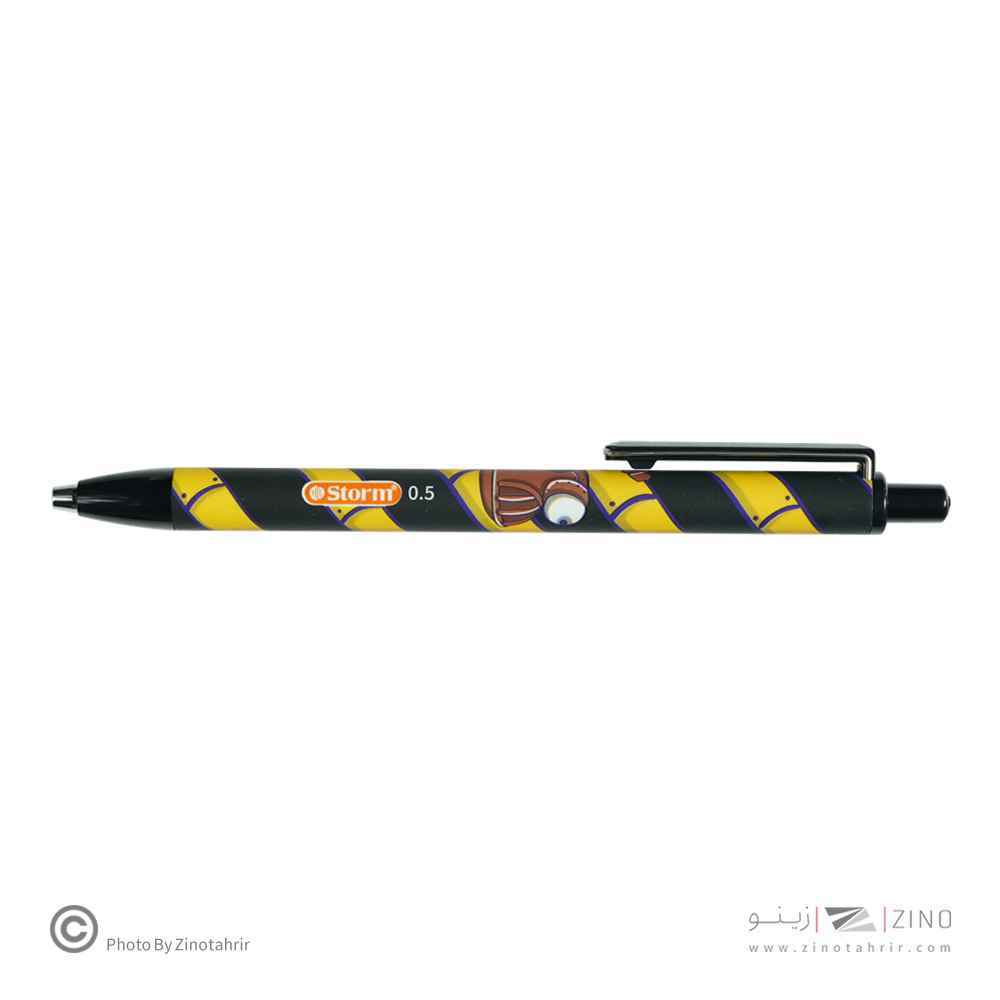 اتود0/5استورم سریDREAMY درمی طرح روبات کد303305