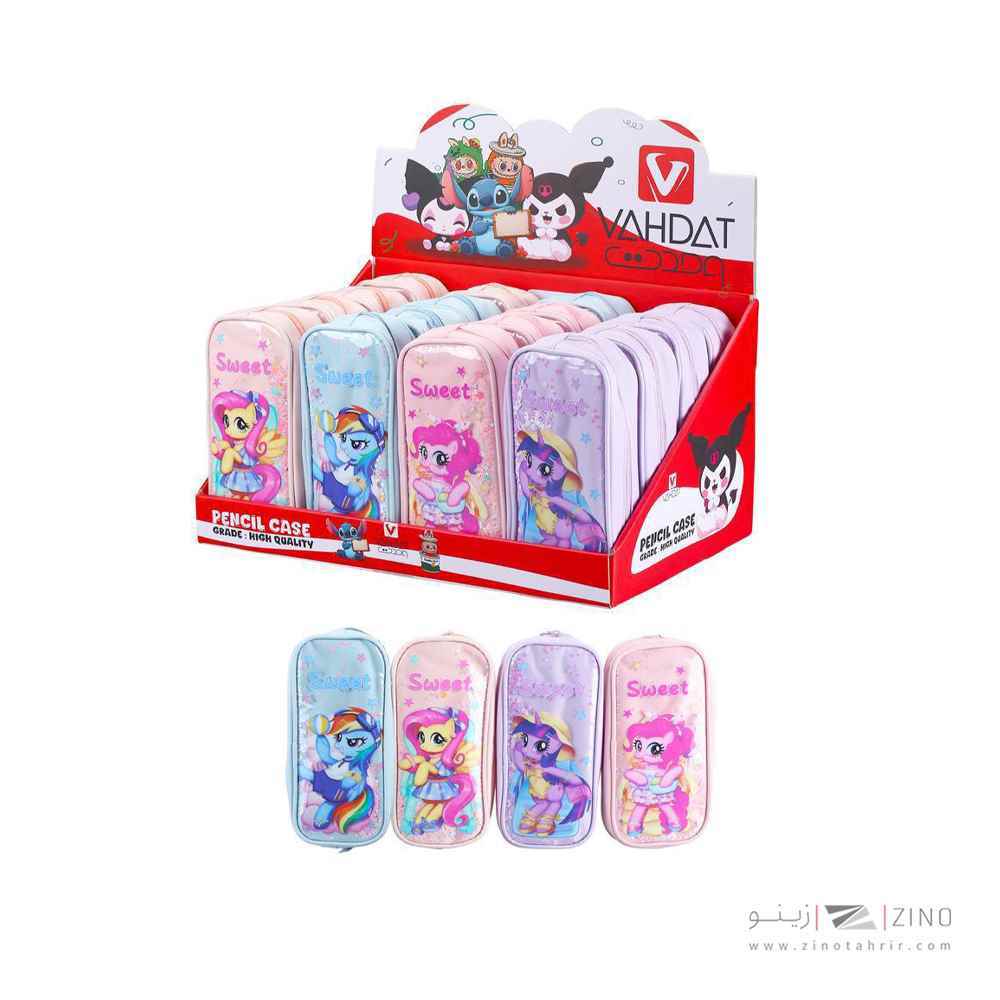 جامدادی تک زیپ یونی کورن پولکی وحدت کد852