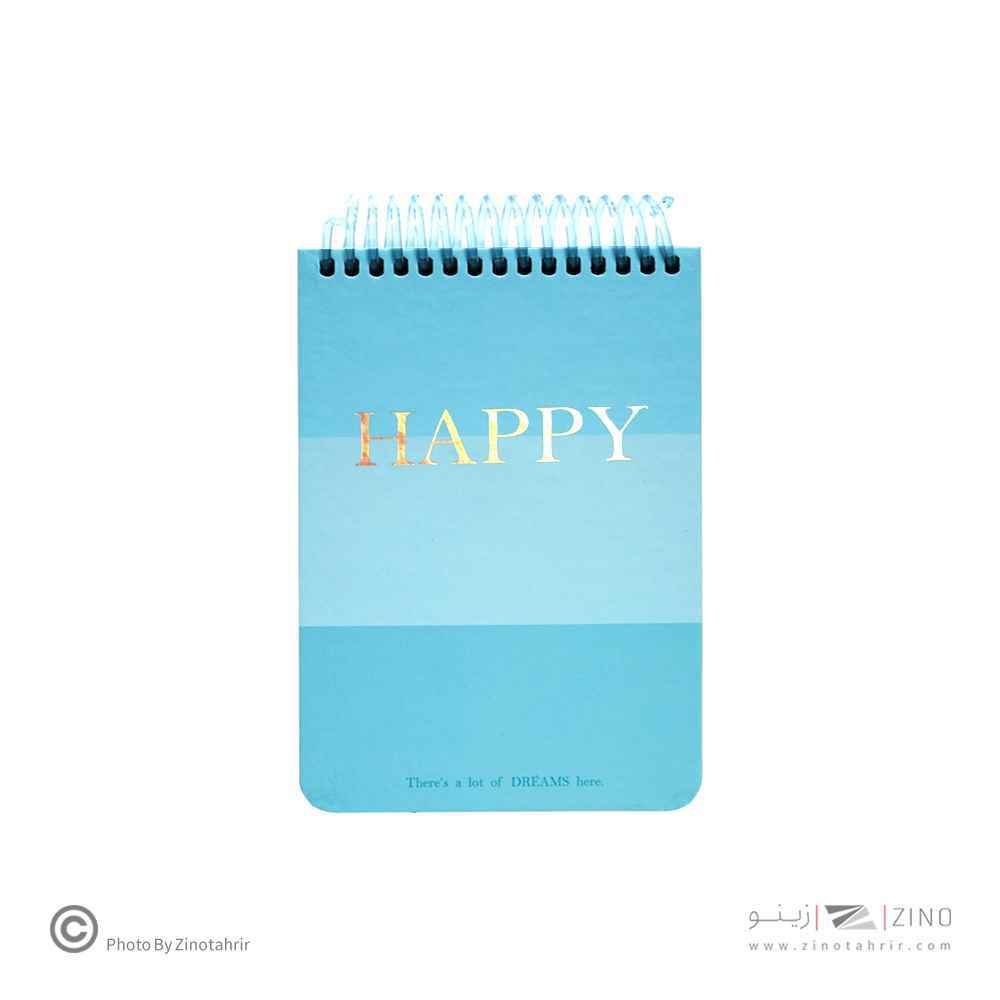 دفتریادداشت100برگA6سیم از بالا لانگو سری هپی پرو نوت