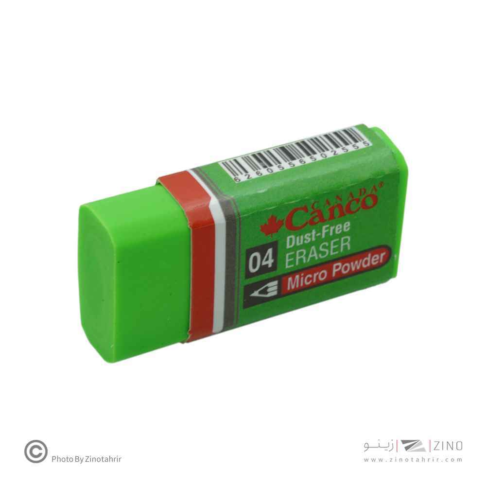 XXXپاکن رنگی48عددی میکرو پودر کوچک کنکو*کارتن30بسته ای*