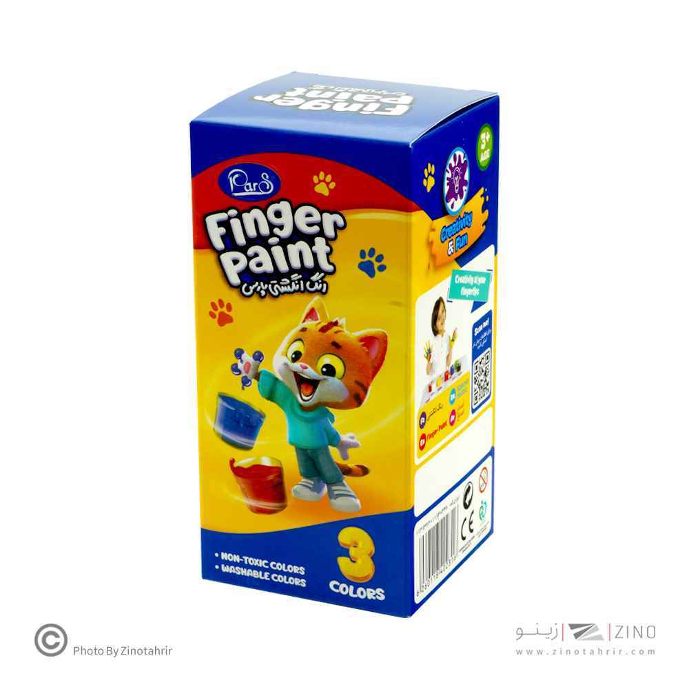 رنگ انگشتی3رنگ55گرم پارس