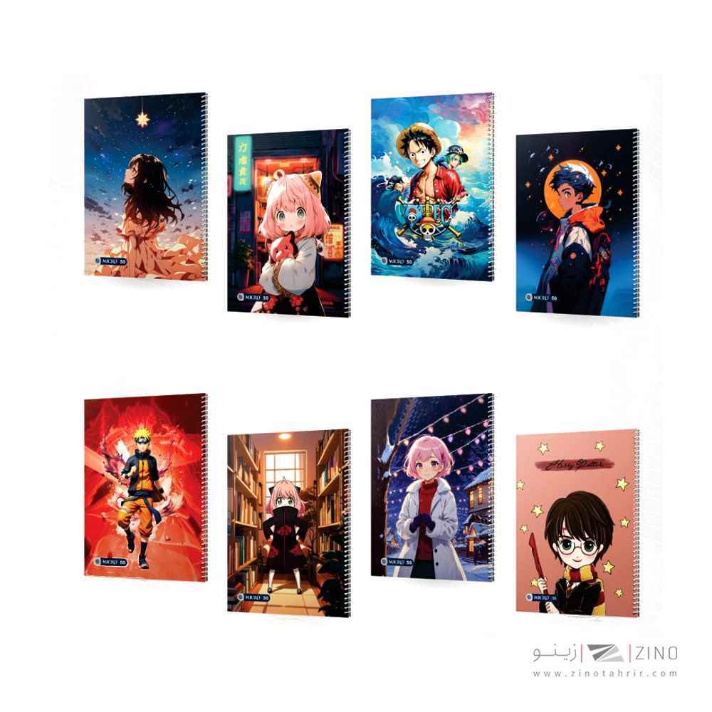 دفتر50برگ وزیری سیمی مجلد میکرو طرح انیمه کدC43