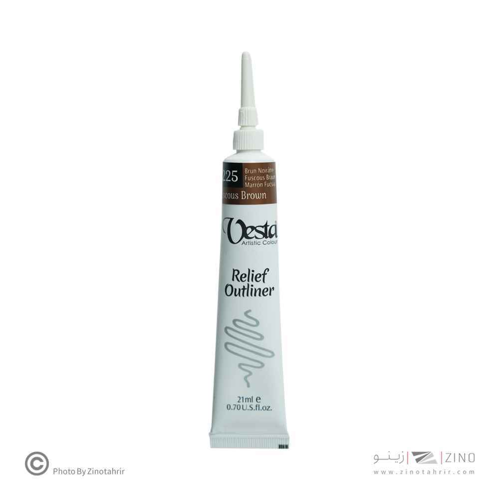 دورگیروستارنگ خاص کد225 Brown* *Fuscous