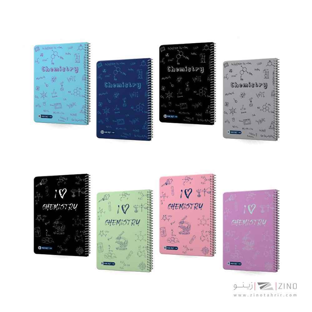 دفتر100برگ وزیری سیمی جلد سخت میکرو سری فرمول کدC71/72/73/74/75