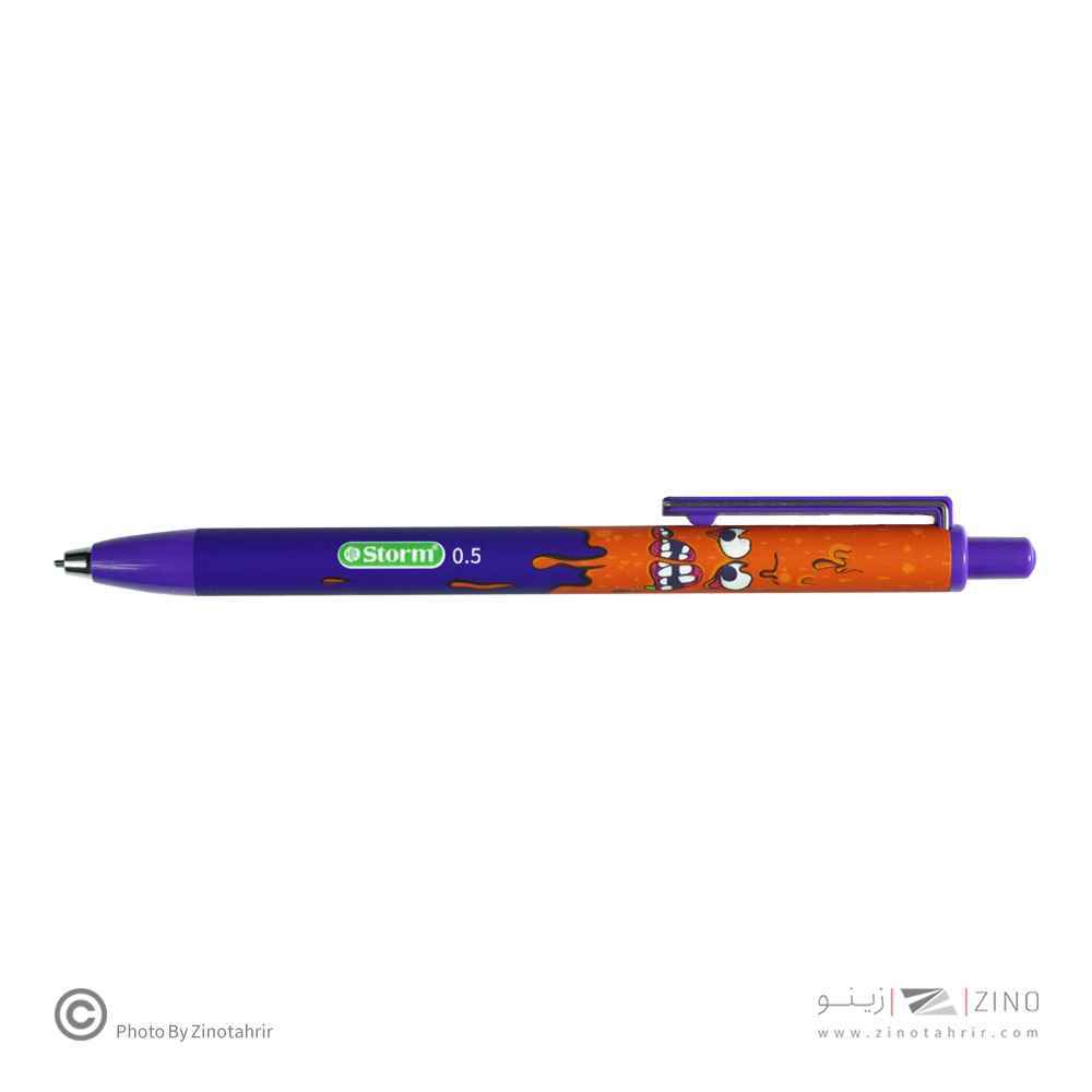 اتود0/5استورم سریDREAMY درمی طرح مانستر کد303105