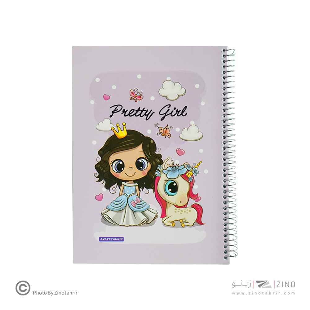 دفتر 80 برگ سیمی فانتزی آوای تحریر کد Ds15381