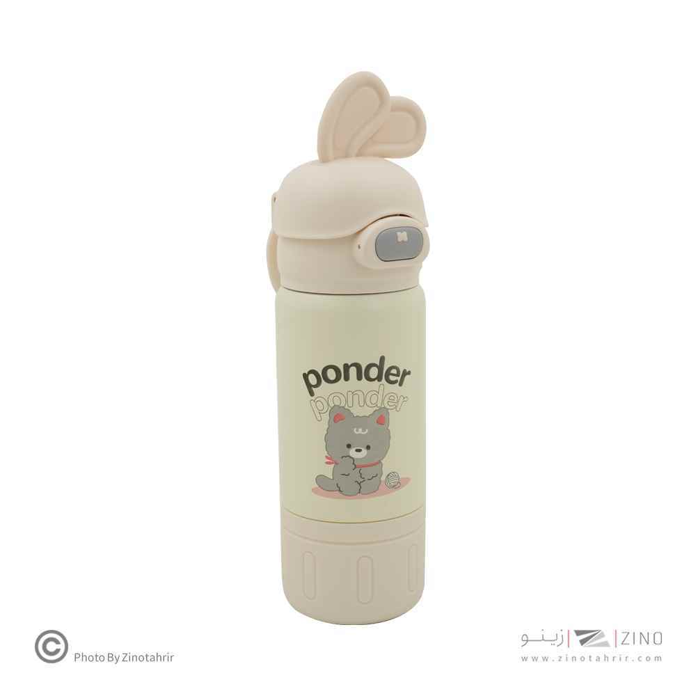 فلاسک450میل فانتزی(استیل316)کدKKL-027