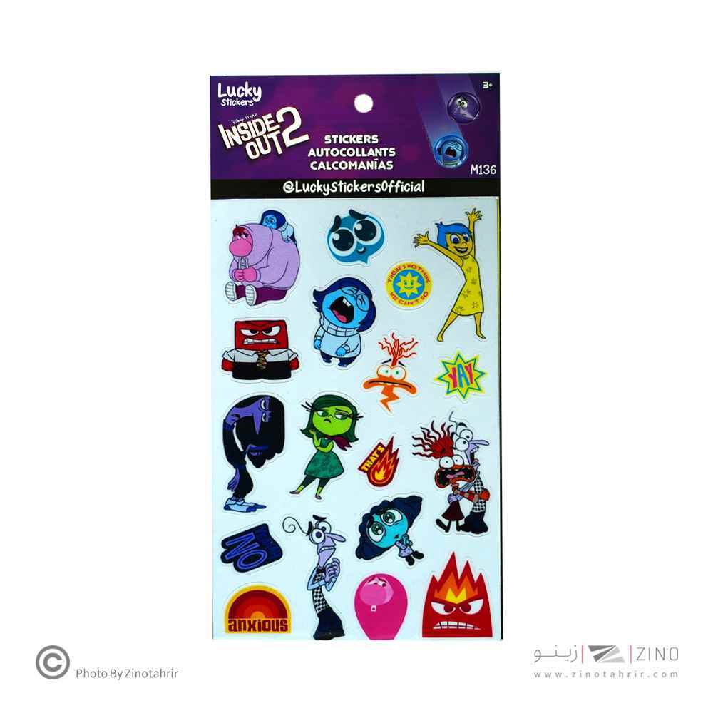 استیکر فانتزی سری لوکی طرح بیرون و درون 2 کد136