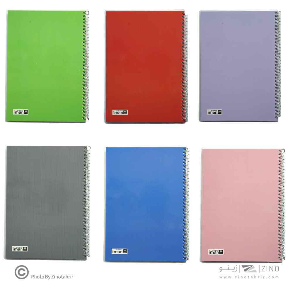 دفتر60برگ کد8905ایمان سیمی دانشجویی جلدطلق(12عددی)