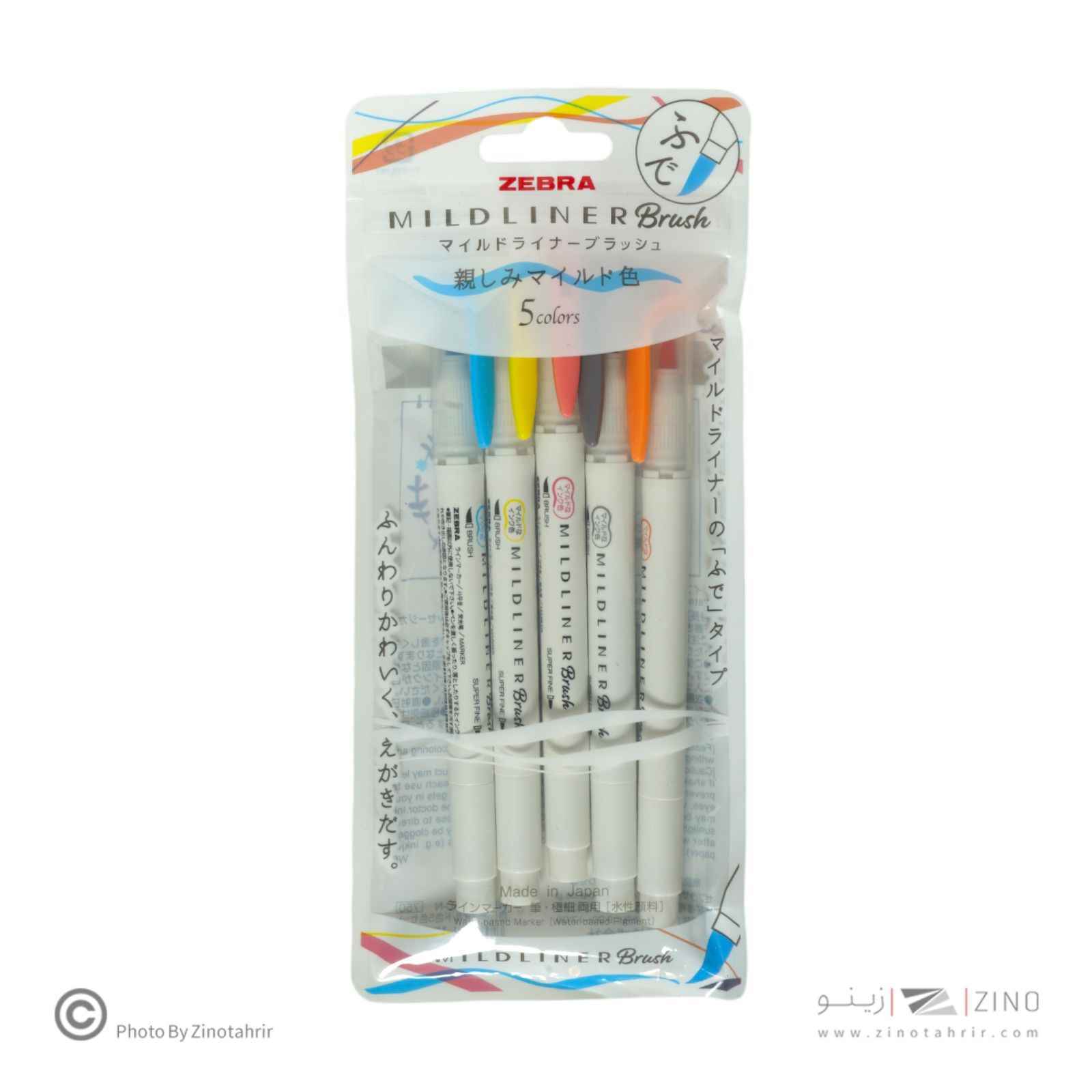 علامت زن رگلامی میلدلاینر براش دوسر زبرا استند 150 عددی