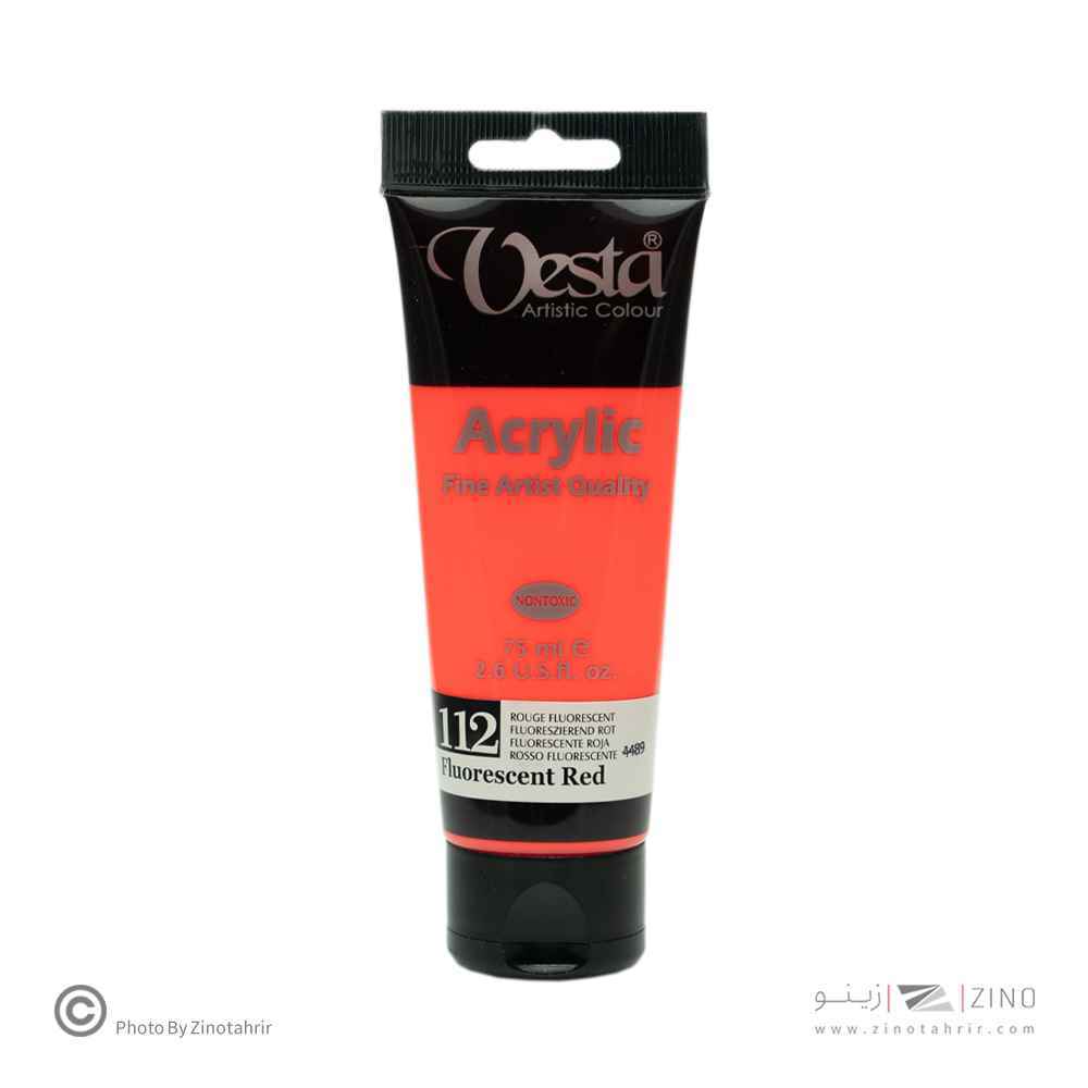 رنگ اکریلیک 75میل رنگ خاص وستا کد112