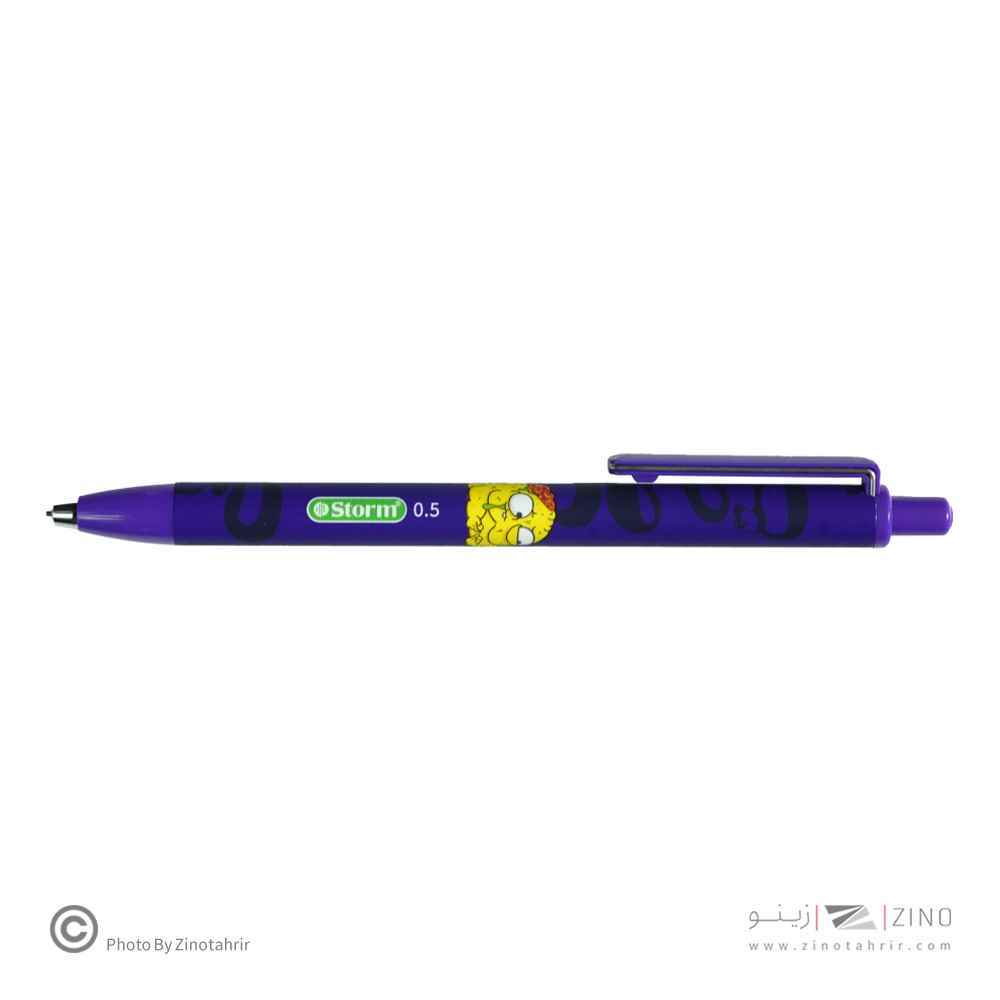 اتود0/5استورم سریDREAMY درمی طرح مانستر کد303105