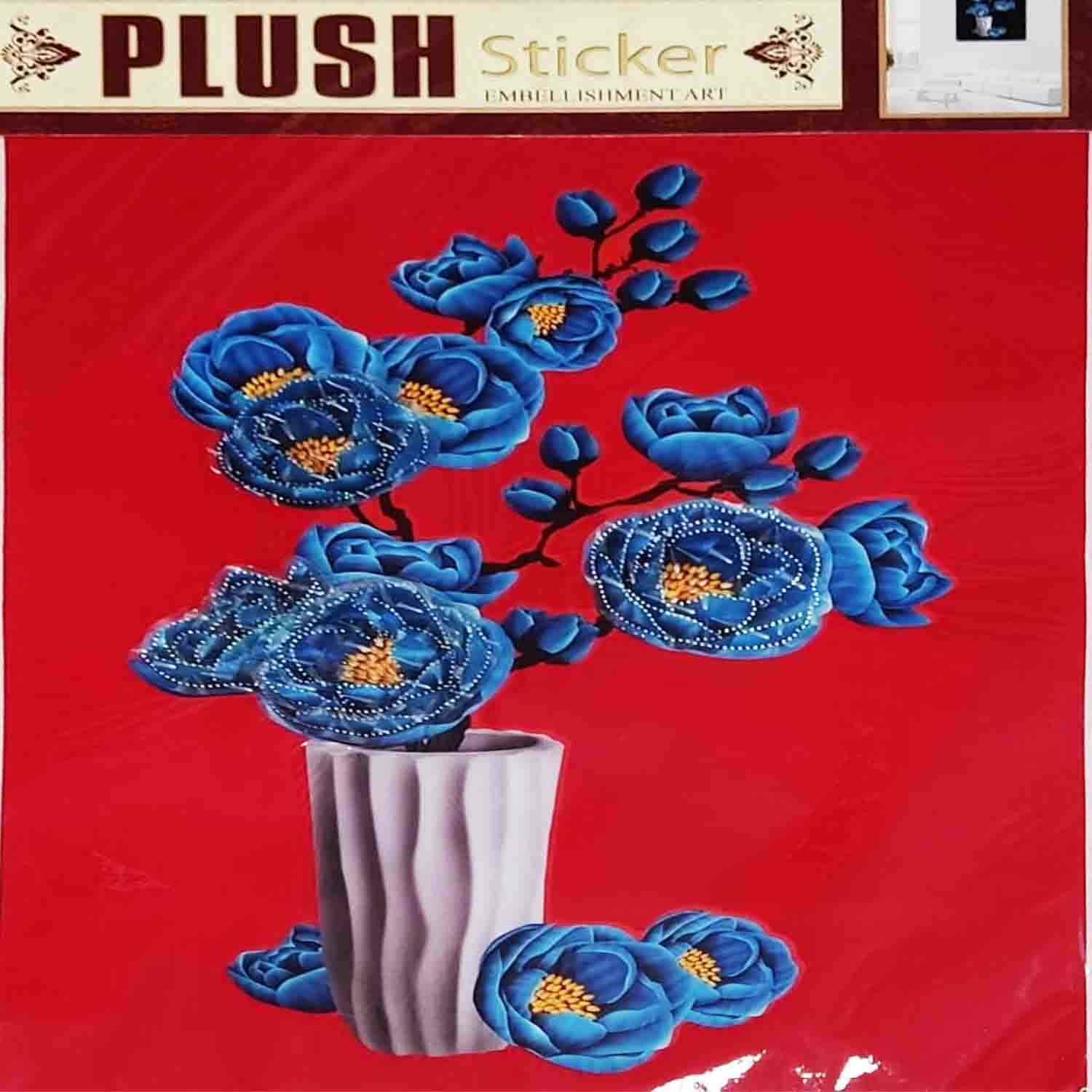 استیکرپارچه ای SDH