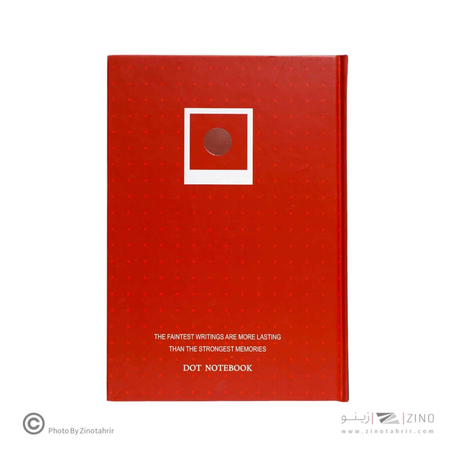 دفتربولت ژورنال/نقطه ای (دات نوت) ته دوخت 15*21.5همیشه