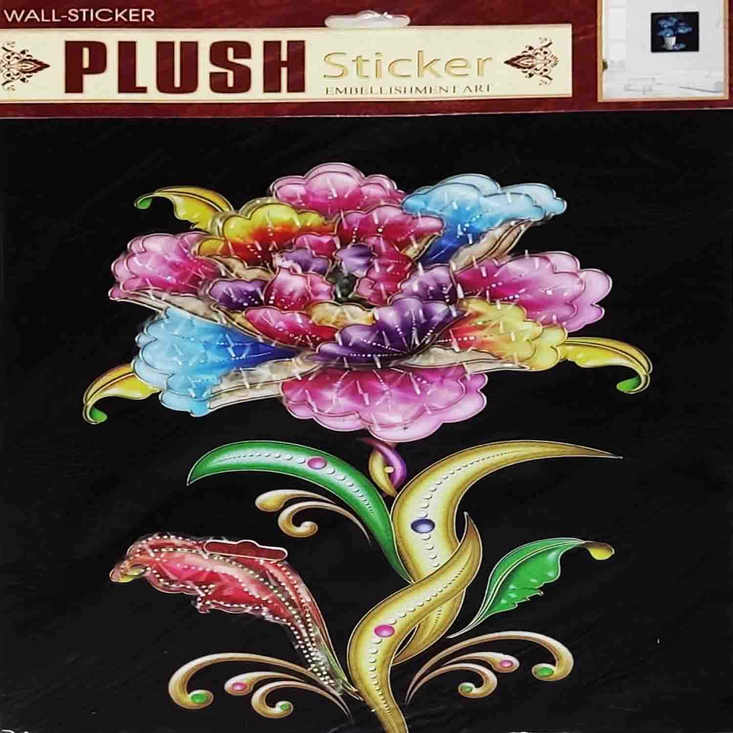 استیکرپارچه ای SDH