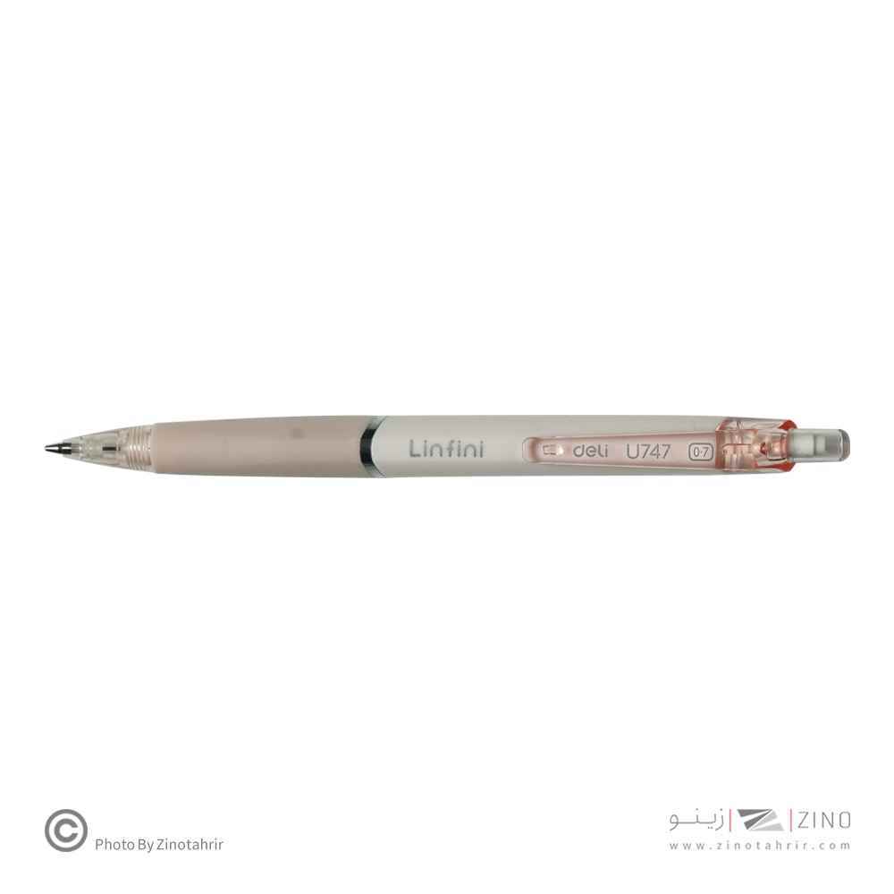 اتود0/7رگلام36عددی دلی کدU747