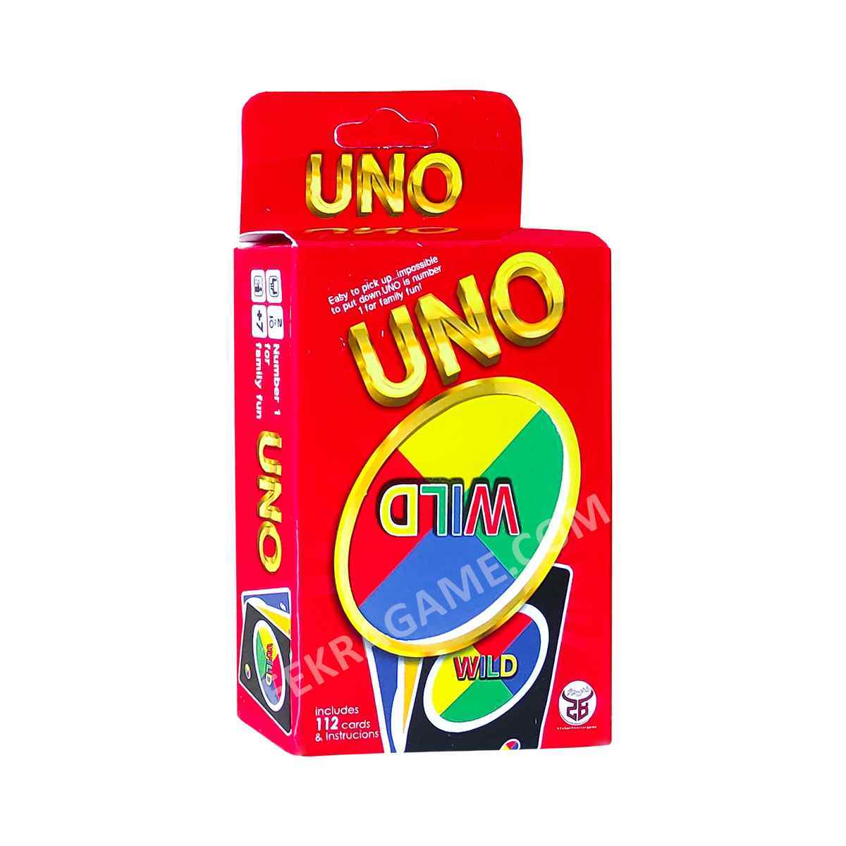 اونو دوبل آویزی (125)